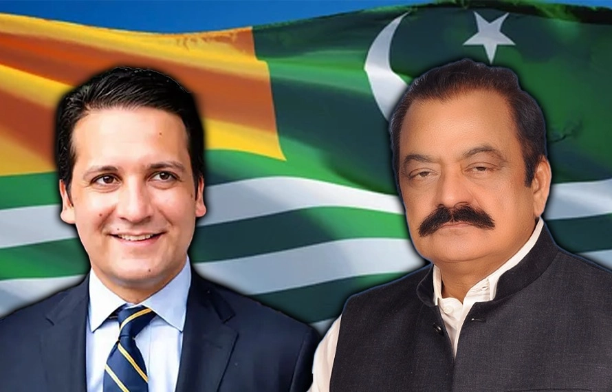 افتخار گیلانی کو وزیراعظم بنانے کا فیصلہ نوازشریف نے کیا،رانا ثناء اللہ