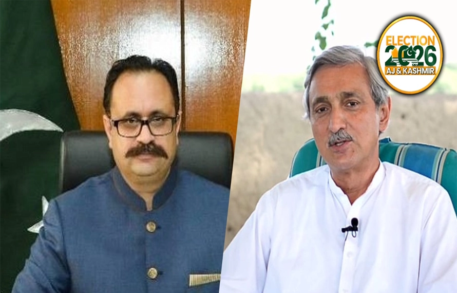کیا سردار تنویر الیاس بھی آزادکشمیر کے جہانگیر ترین بننے جا رہے ہیں؟
