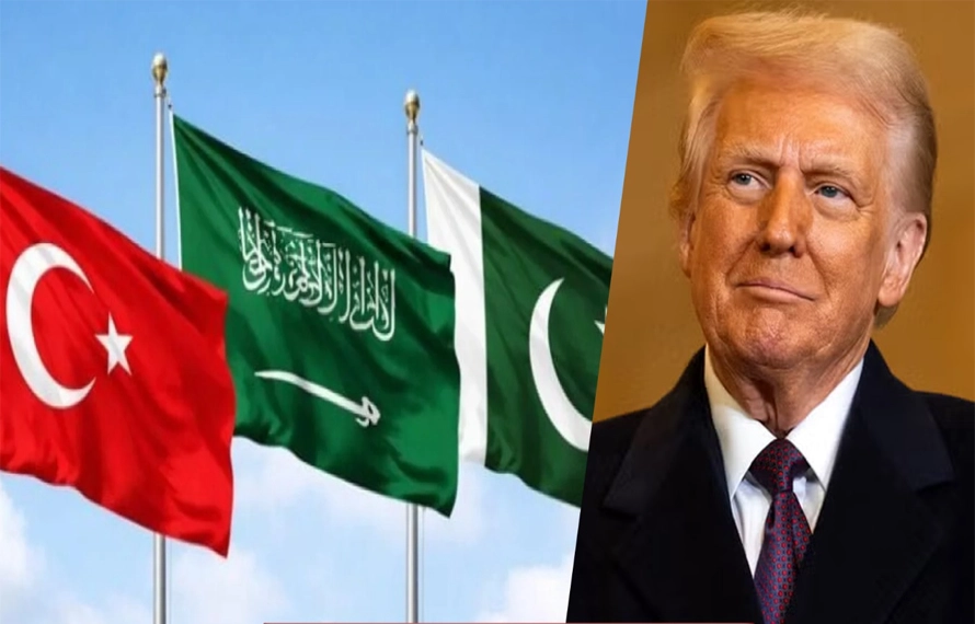 سعودی عرب، ترکیہ اور پاکستان کے دفاعی معاہدہ پر بہت خوشی ہے، ٹرمپ