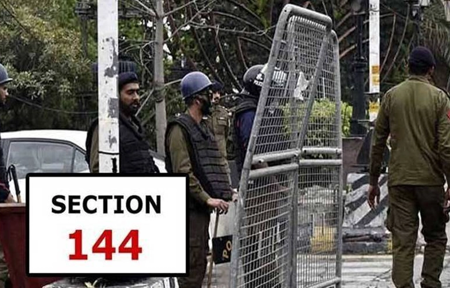 پنجاب بھر میں دفعہ 144 نافذ، جلوس و اجتماعات پر پابندی عائد