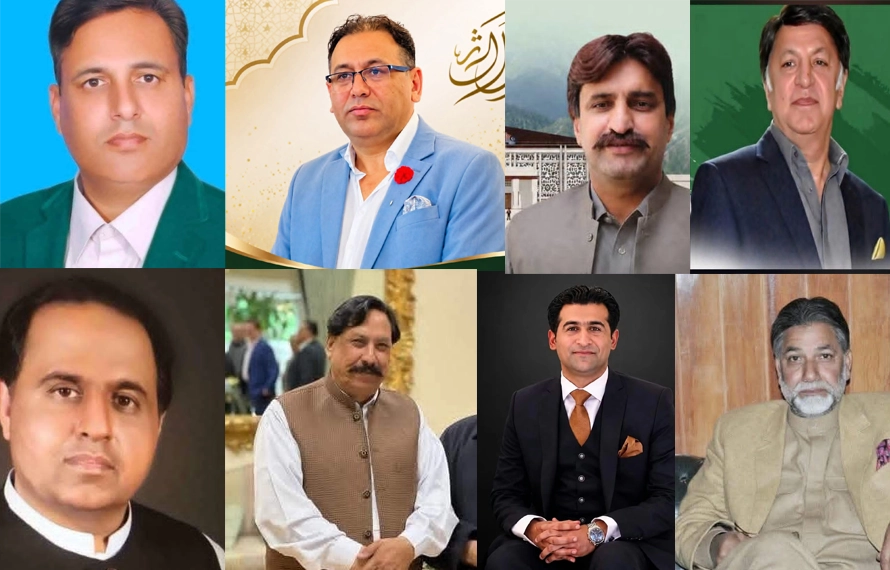 آزادکشمیر :نئی کابینہ نے حلف اٹھا لیا،قائم مقام صدر نے وزراء سے حلف لیا