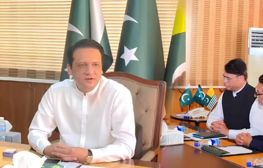 آزادکشمیر پورٹل کے حوالے سے وزیراعظم افتخار گیلانی کی زیر صدارت اہم اجلاس کا انعقاد