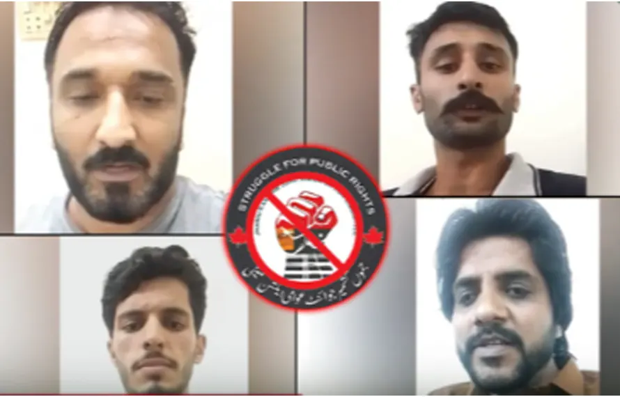 فسادی جتھے کی انتشار انگیزی سے بدظن، مزید 4 کارندوں کا دہشت گرد ٹولے سے لاتعلقی کا اعلان