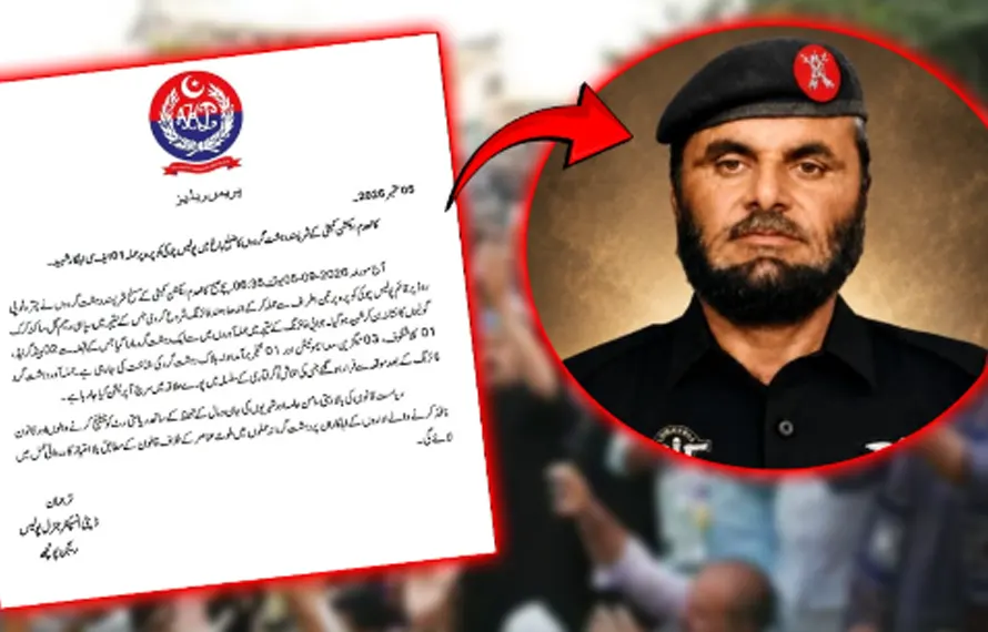 ضلع باغ: چترہ ٹوپی روڈ پر پولیس چوکی پر حملہ، ایف سی اہلکار شہید، جوابی کارروائی میں ایک حملہ آور ہلاک
