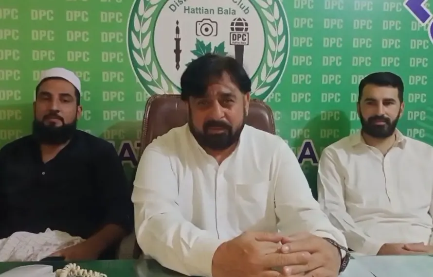 جہلم ویلی: تاجر رہنماؤں کا کالعدم جوائنٹ عوامی ایکشن کمیٹی سے لاتعلقی کا اعلان