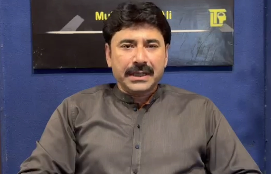 علی افسر بٹ