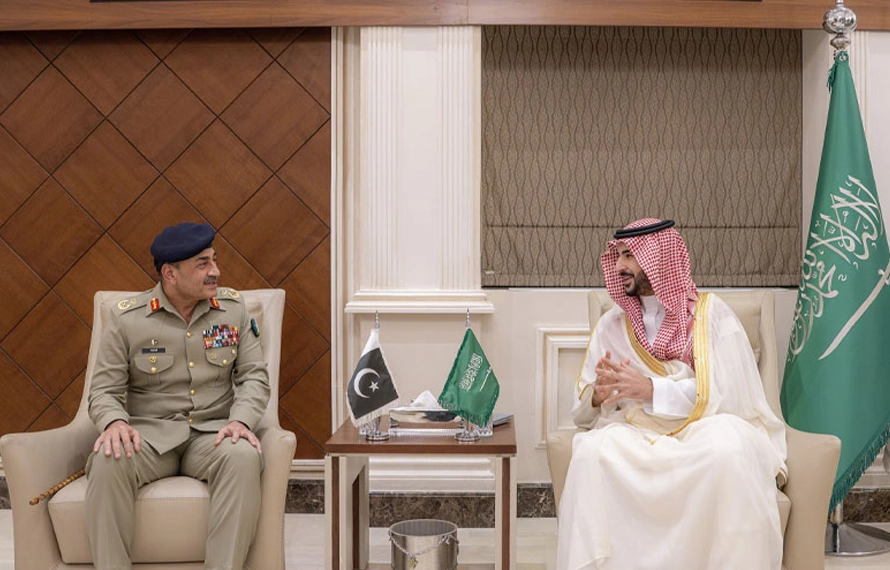 ملاقات