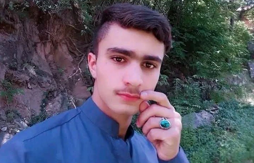 موت