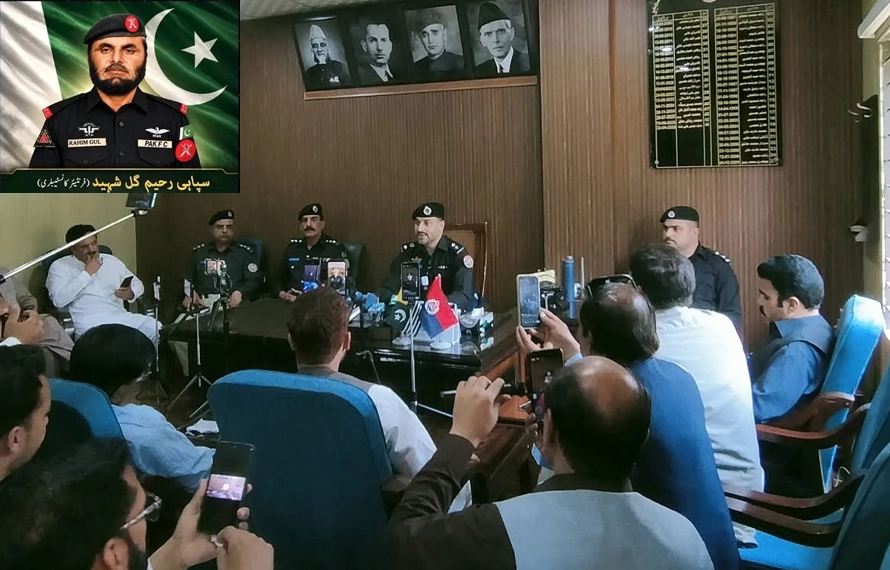 کوپرہ چوکی حملہ آور کی شناخت، تعلق ٹی ٹی کے دہشتگرد تنظیم سے نکلا،باغ پولیس کا انکشاف
