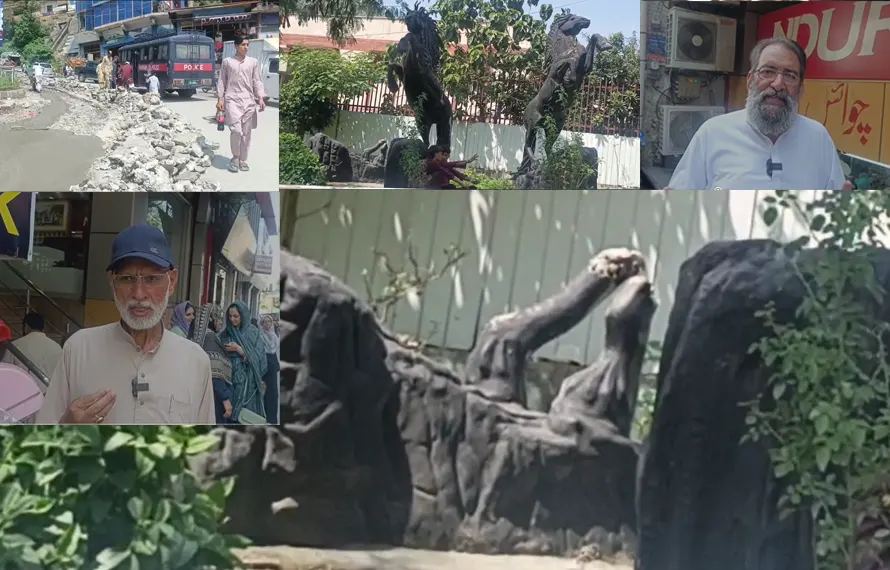 مظفرآباد کی تزئین و آرائش کے لیے تیس کروڑ روپے سے زائد فنڈز کا معاملہ، منصوبے کے معیار پر سوالات اٹھ گئے