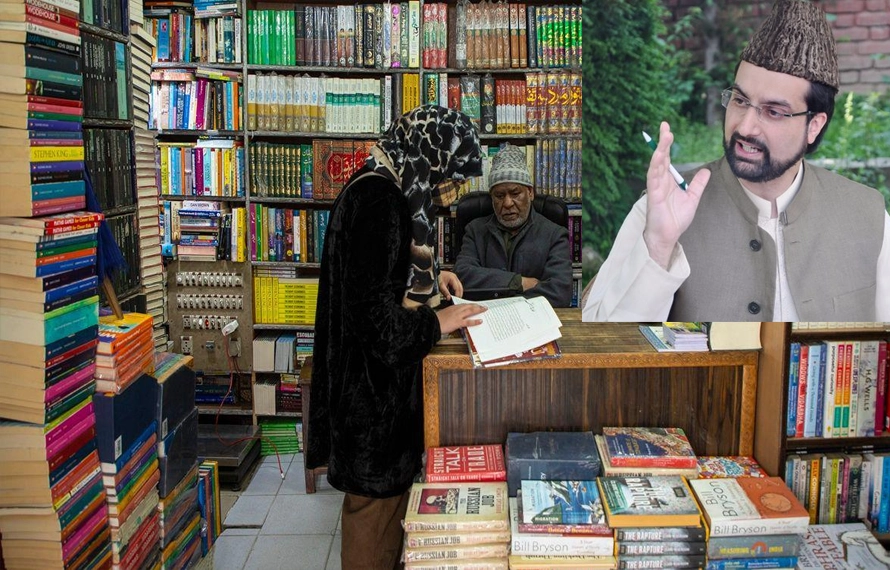 مقبوضہ کشمیر:کالجز اور لائبریریوں میں  4249  کتب پرپابندی، میرواعظ کا اظہار تشویش