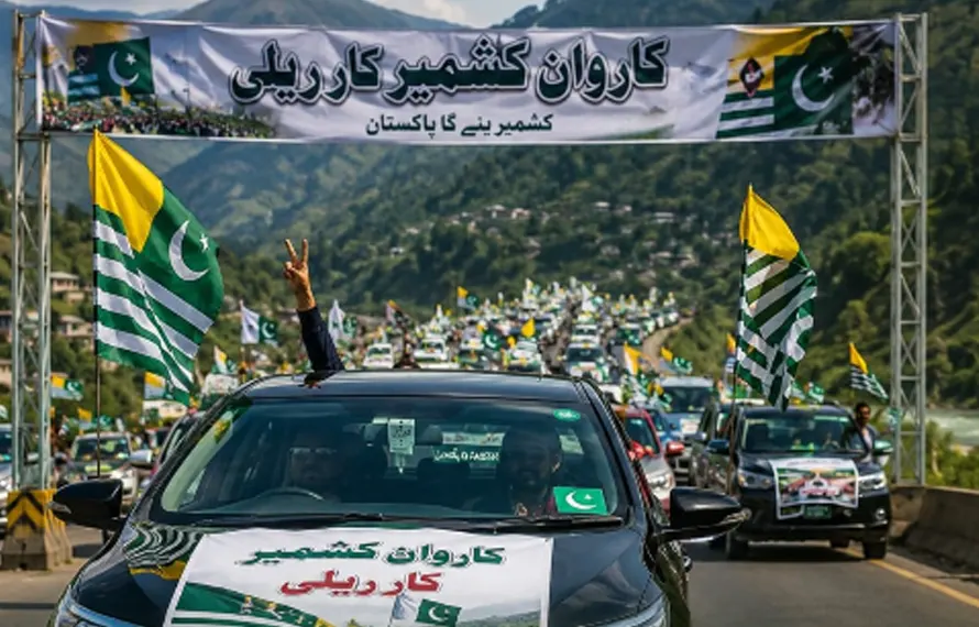 یومِ دفاع پاکستان: اسلام آباد سے مظفرآباد کاروانِ کشمیر کار ریلی کا انعقاد