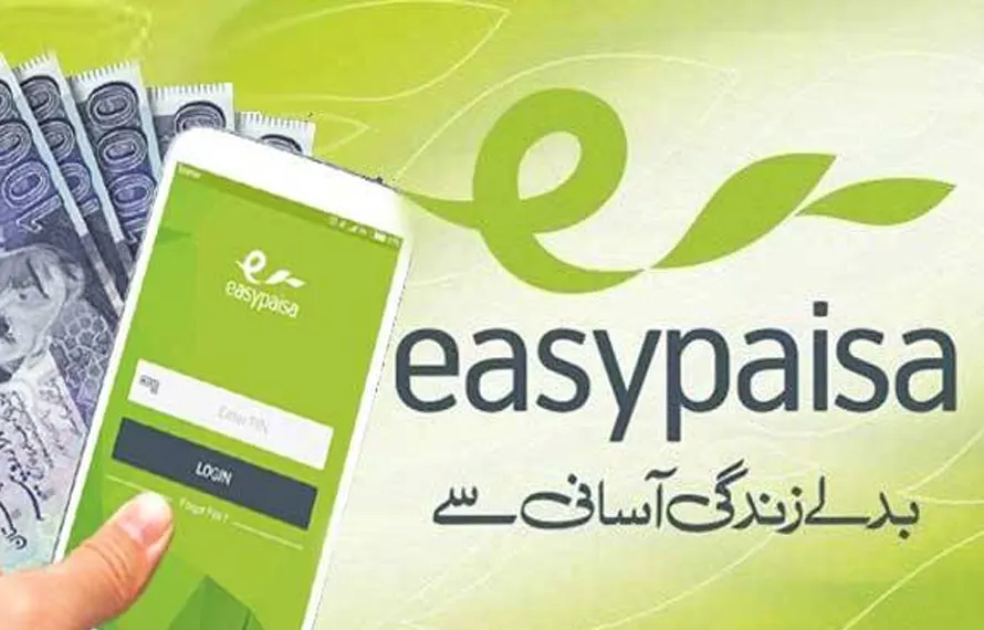 ایزی پیسہ صارفین کے لیے  گیمنگ خریداریاں کرنے پر خصوصی ڈسکاؤنٹ متعارف