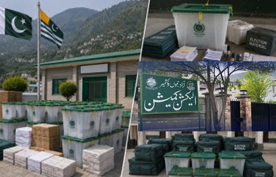 آزادکشمیر حکومت کا بلدیاتی نظام لانے پر غور، اعلیٰ سطحی کمیٹی تشکیل