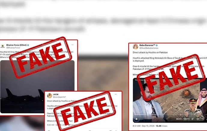 بھارتی سوشل میڈیا اکاؤنٹس سے پاکستان مخالف پروپیگنڈا بے نقاب،شاہ عبدالعزیز ایئر بیس سے متعلق دعویٰ جھوٹا نکلا