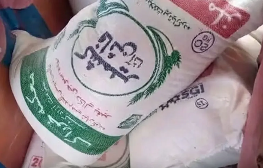 ضلع بھمبر میں تین ماہ کی طویل بندش کے بعد سبسڈی آٹے کی سپلائی بحال