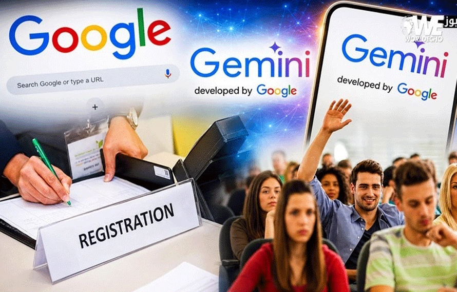 نیویارک : طلباء کے اے آئی استعمال پر ایک سال کیلئے پابندی عائد