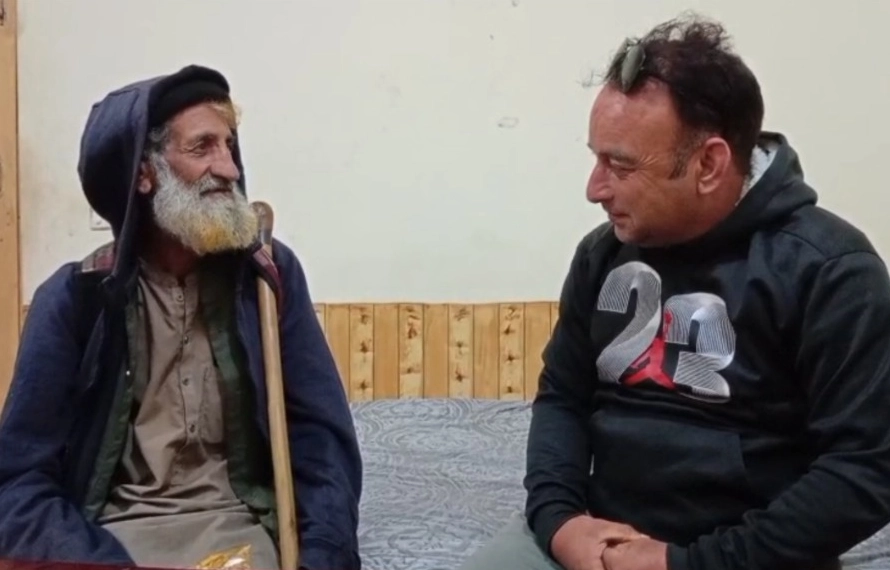 وادیٔ نیلم