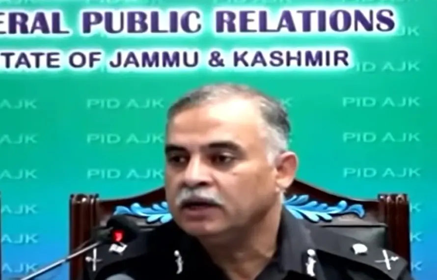 شرپسند عناصر کی سازشوں اور امن کے حوالے سے آئی جی پولیس کےاہم انکشافات