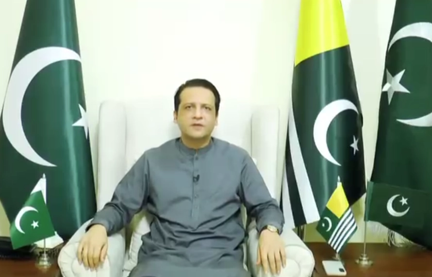 افتخار گیلانی