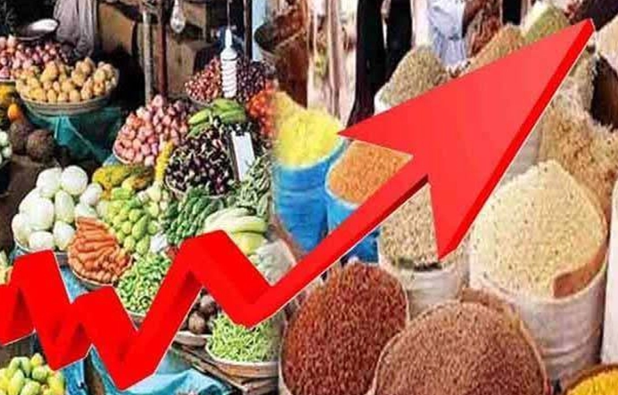 مہنگائی