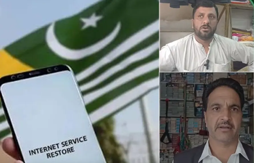 انٹرنیٹ سروس کی بحالی پرشہریوں کا اظہارِ تشکر اور باقی سروسز فوری بحال کرنے کا مطالبہ