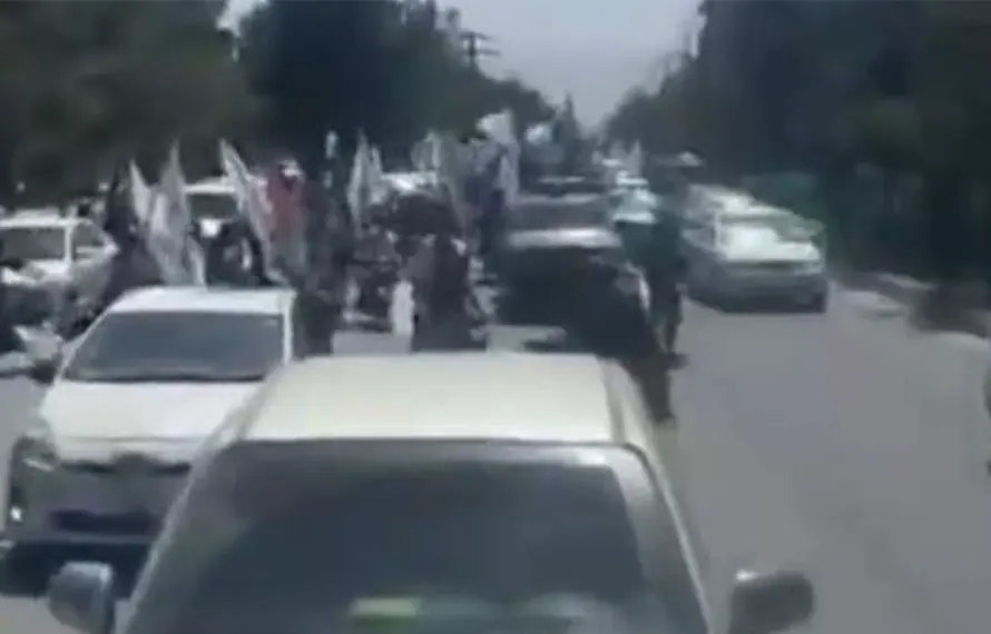 کابل میں پاکستان مخالف ریلی کا بھانڈا پھوٹ گیا، افغان شہری نے حقیقت کھول دی