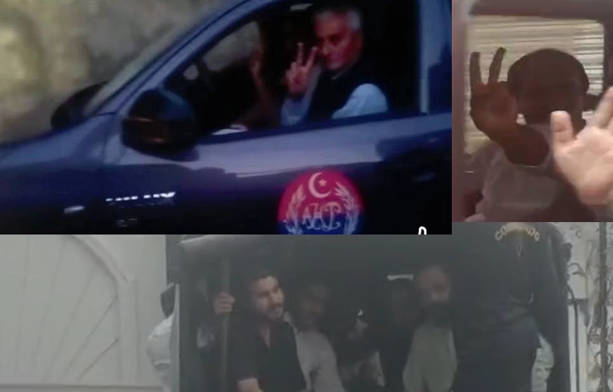 خواجہ فاروق احمد ساتھیوں سمیت  15روز کیلئے نظربند،راڑہ جیل منتقل