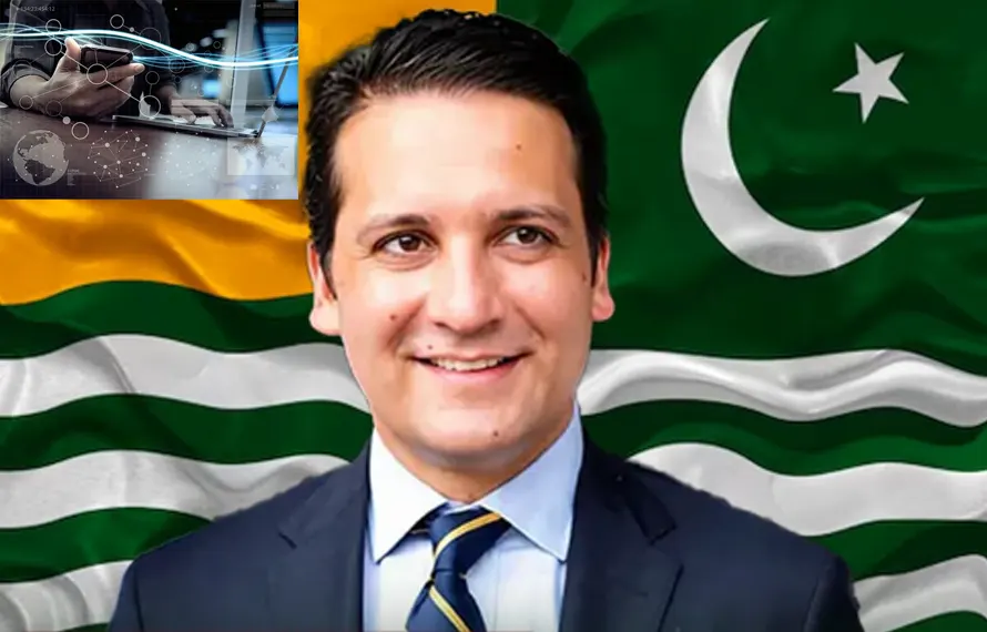 وزیراعظم آزاد کشمیر افتخار گیلانی کا کوٹلی میں ڈی ایس ایل سروس بحالی کا اعلان،چندعلاقوں میں سروس معطل رکھنے کا فیصلہ