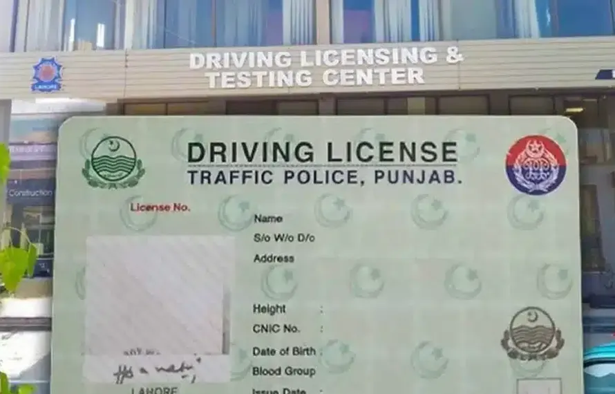 ڈرائیونگ لائسنس کے حصول کا نیا اور سخت طریقہ کار نافذ، ای سائن اور روڈ ٹیسٹ کے لیے سخت مدت مقرر