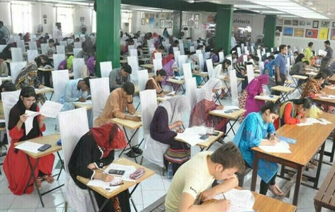 ایم ڈی کیٹ امتحان کل ،کشمیری طلبہ کیلئے  الگ پورٹل قائم