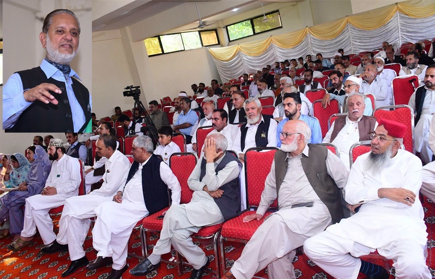 مسلم کانفرنس کی جنرل کونسل ومرکزی مجلس عاملہ کے اجلاس کا اعلامیہ جاری ، بڑے مطالبات پیش