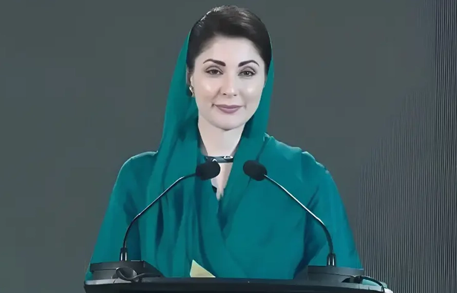 مریم نواز