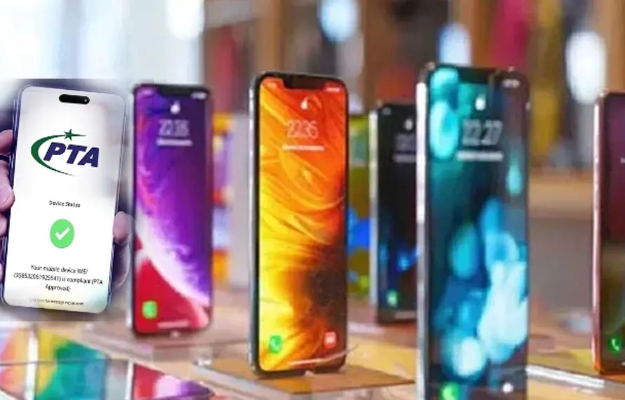 موبائل فونز پر ڈیوٹی میں کمی، صارفین کو ریلیف ملے گا؟