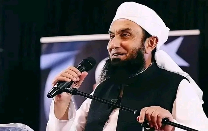انٹرنیشنل تھی ازم یونیورسٹی نے مولانا طارق جمیل کو پی ایچ ڈی کی اعزازی ڈگری دیدی