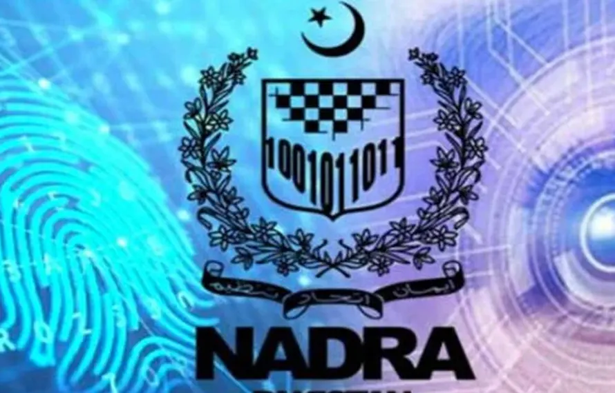نادرا کی جانب سے فنگر پرنٹس مدھم ہونے والے شہریوں کے لیے متبادل سہولت کا اجراء