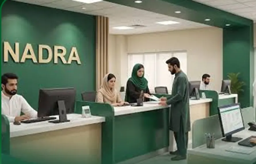 خواتین کے لیے بڑی خوشخبری، نادرا کی جانب سے جونیئر ایگزیکٹو کی آسامیوں کا اعلان