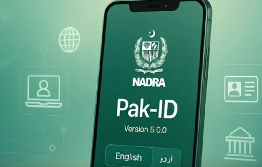 نادرا پاک آئیڈینٹیٹی ایپ کا نیا ورژن لانچ، متعدد نئی سہولیات شامل