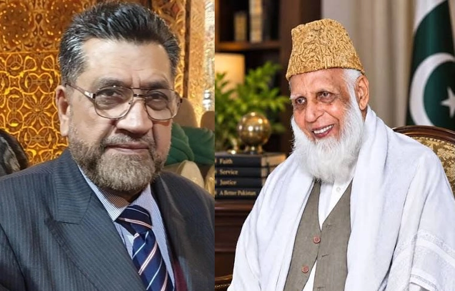 حافظ محمد ادریس کی رحلت ،جماعت اسلامی قدرآور شخصیت سے محروم ہوگئی: نذیر احمد قریشی