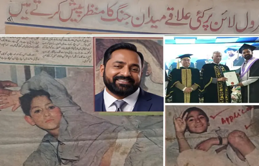 لائن آف کنٹرول پر گولہ باری میں ٹانگ گنوانے والے ڈاکٹر الطاف حسین نےپی ایچ ڈی مکمل کر لی