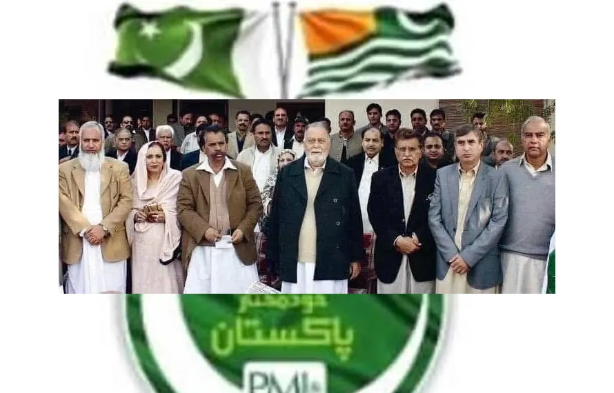 نورین عارف کا 31 سالہ سیاسی سفر، وفاداری اور جدوجہد کی داستان