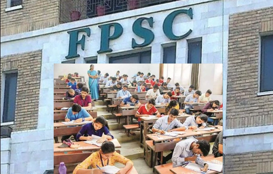 فیڈرل پبلک سروس کمیشن کے شیڈول امتحانات، انٹرویوز ملتوی