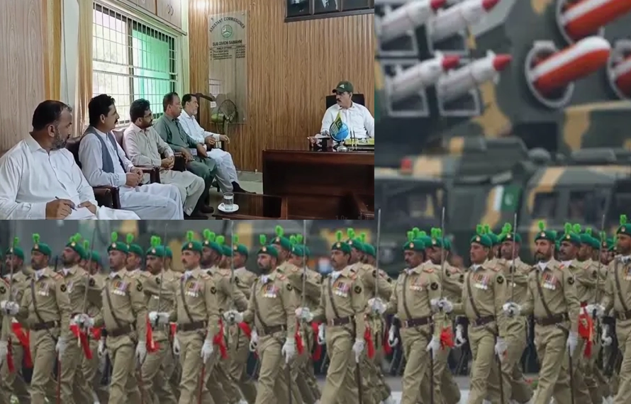 سماہنی : یومِ دفاع پاکستان کی تقریبات، انتظامات کو حتمی شکل دیدی