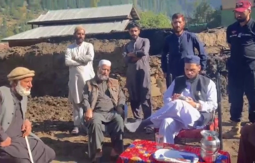پیر مظہر