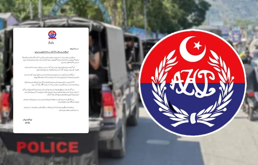 آزاد کشمیر میں فسادی جتھے کے ریاست مخالف عزائم بے نقاب، گرفتار ملزم کے اہم انکشافات
