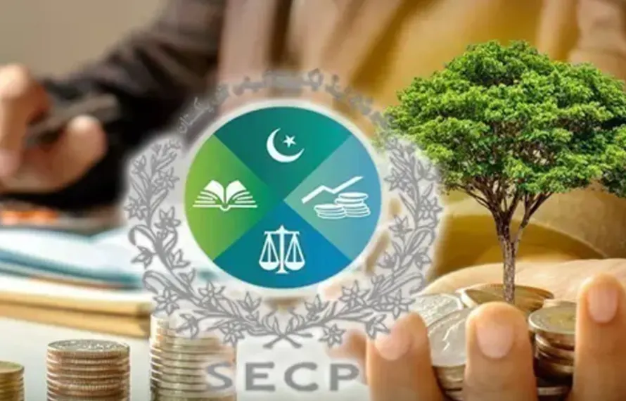 30 لاکھ روپے ، چھوٹے کاروباروں کیلئے شریعہ کمپلائنٹ فنانسنگ کا اعلان