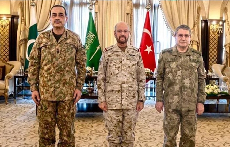 پاکستان، سعودی عرب اور ترکیہ کا مشترکہ اجلاس، دفاعی تعاون بڑھانے پر اتفاق