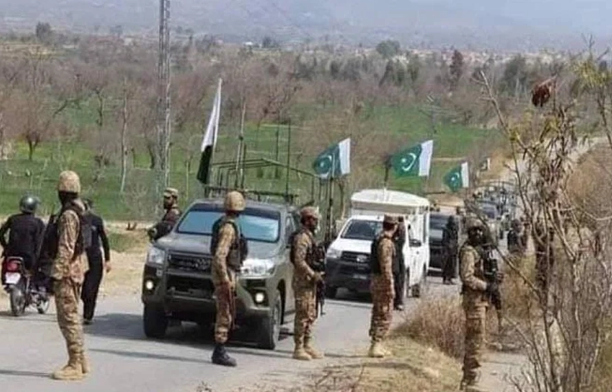 سکیورٹی فورسز