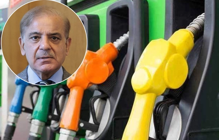 فیول ریلیف