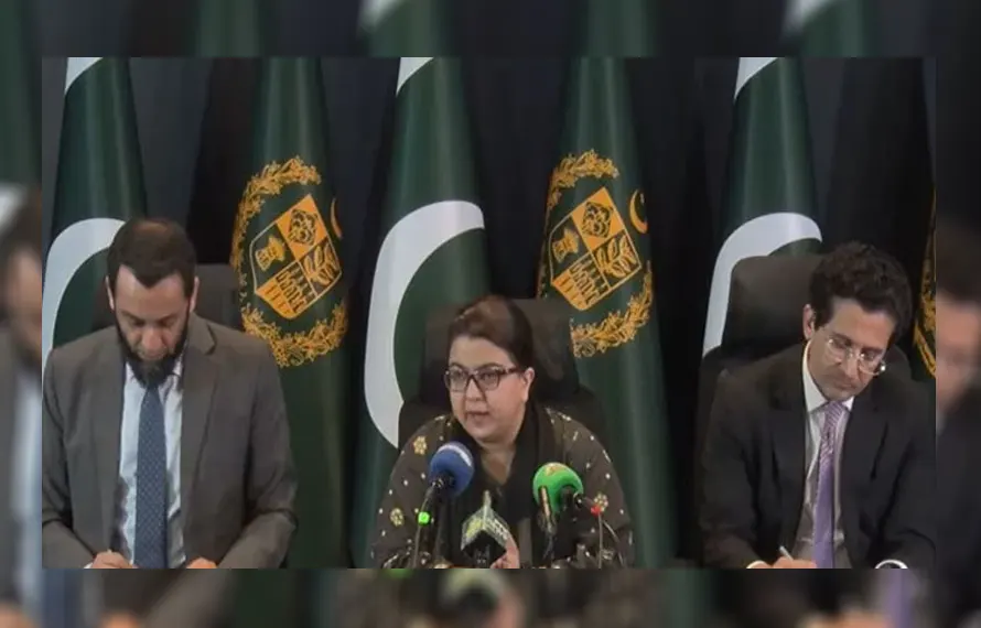وزیرِ اعظم کی فیول ریلیف اسکیم، عوام کے لیے رجسٹریشن کا طریقہ کار اور تفصیلات سامنے آ گئیں